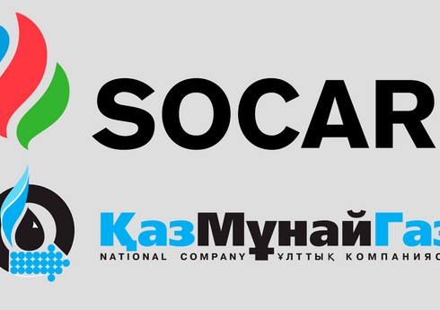 SOCAR и КазМунайГаз обсуждают увеличение объемов транзита казахстанской нефти по БТД