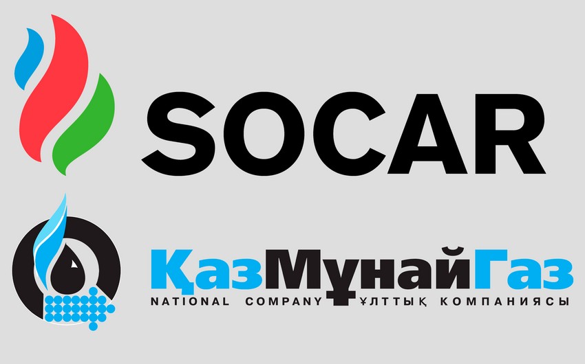 SOCAR и КазМунайГаз обсуждают увеличение объемов транзита казахстанской нефти по БТД