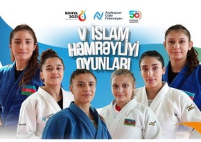 Женская сборная Азербайджана по дзюдо завершила выступление на Исламиаде