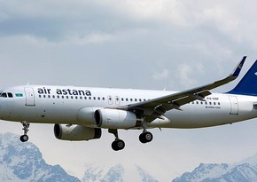Казахстанская Air Astana готовится к IPO в 2024 году