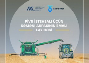 Azerbaijan Investment Company exploring investment in malted barley provessing