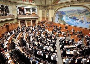 Парламент Швейцарии проголосовал против признания Палестины