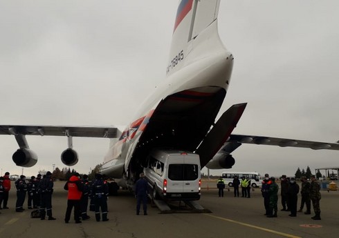 Гуманитарная помощь, отправляемая в Ханкенди, доставлена ​​в аэропорт Гянджи