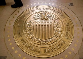 What may Federal Reserve decide today? - COMMENT