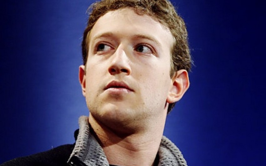 Facebook founder donates 75 million US dollars to hospital in San Francisco