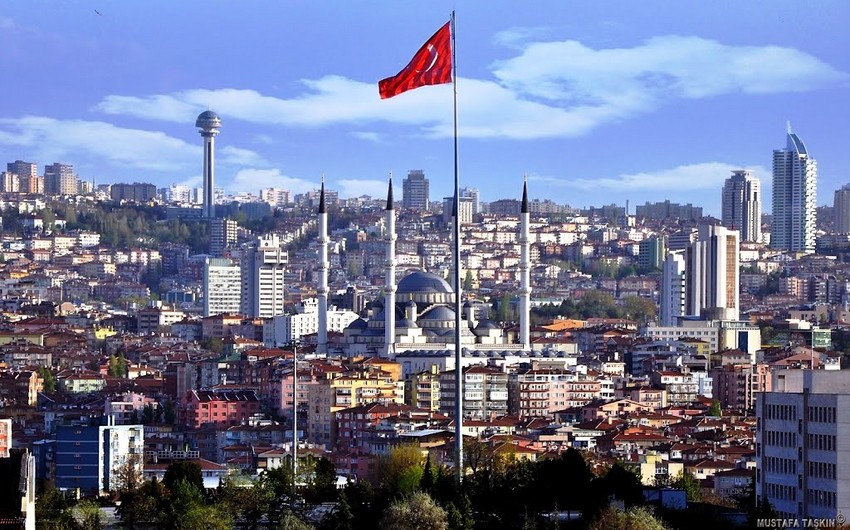​Землетрясение магнитудой 4,2 произошло в турецкой провинции Анкара