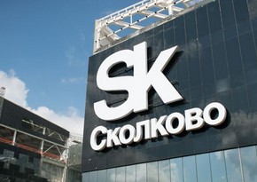 Russian Skolkovo Foundation will support Azerbaijani startuppers