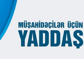 MSK bələdiyyə seçkilərində “Müşahidəçilər üçün yaddaş” kitabçası hazırlayıb