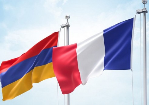 Франция предоставила Армении гуманитарную помощь на сумму 29 млн евро