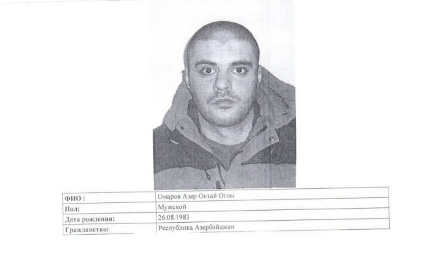 Участвующий в незаконной вооруженной группировке азербайджанец объявлен в розыск по линии Интерпола