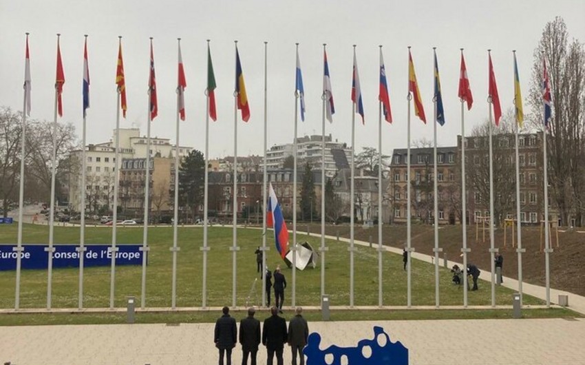 Совет Европы официально исключил Россию из организации