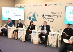 Azerbaijan invites CIS countries to create tourism platform