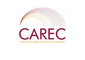 В Алматы пройдет очередной форум CAREC