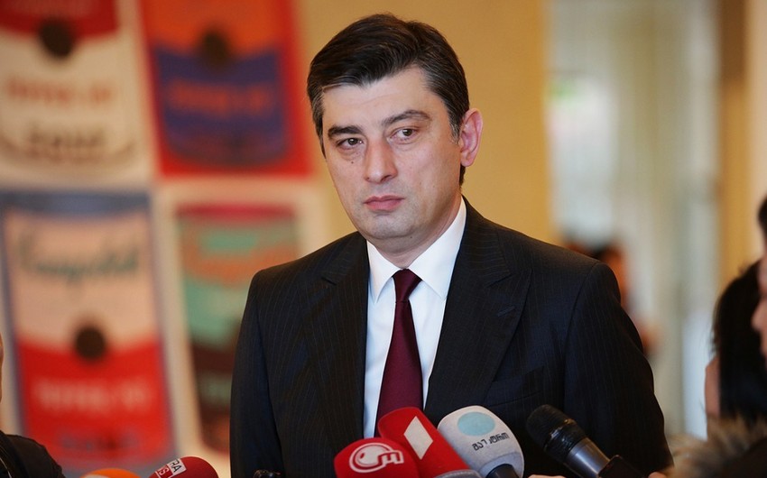 Глава МВД Грузии Георгий Гахария заявил, что готов покинуть пост