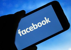 Facebook launches new service