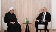 President Ilham Aliyev meеts with Grand Imam of Al-Azhar Al-Sharif