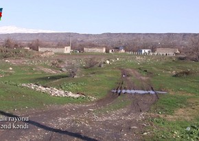 Footage from Yenikend village of Gubadli region 