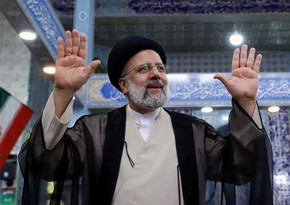 Раиси официально стал восьмым президентом Ирана
