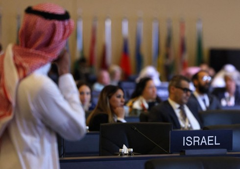 Нетаньяху решил не продвигать нормализацию отношений с Саудовской Аравией