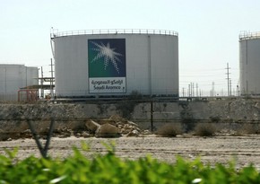 Saudi Aramco talks on large-scale investment in blue hydrogen