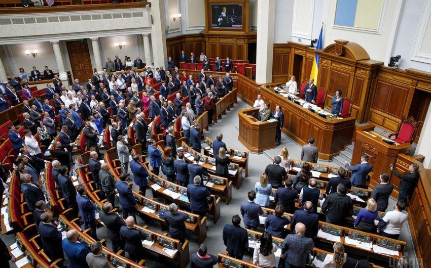 Верховная Рада Украины сорвала голосование по законопроекту Зеленского