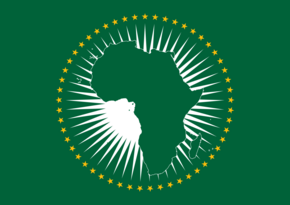Африканский союз призвал к немедленному освобождению президента Гвинеи