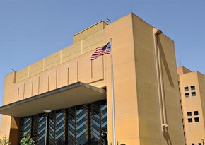 Посольство Афганистана в США закрылось из-за заморозки банковских счетов