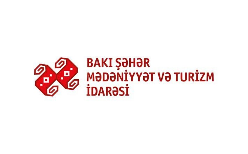 В Управлении культуры и туризма города Баку произошли новые назначения