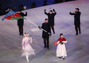 Slalom race draw for Azerbaijani athlete at Olympics thrown