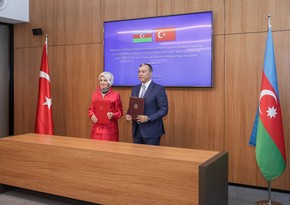 Подписан документ о сотрудничестве между министерствами Азербайджана и Турции