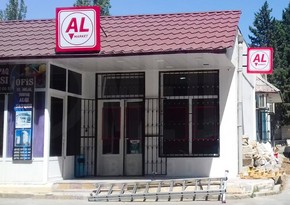 В Азербайджане оштрафована известная сеть супермаркетов 