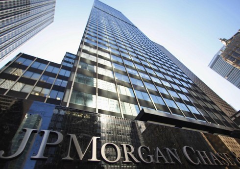 JPMorgan: На глобальном сырьевом рынке начался новый суперцикл 