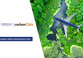 AZAL launches carbon footprint offset program for passengers