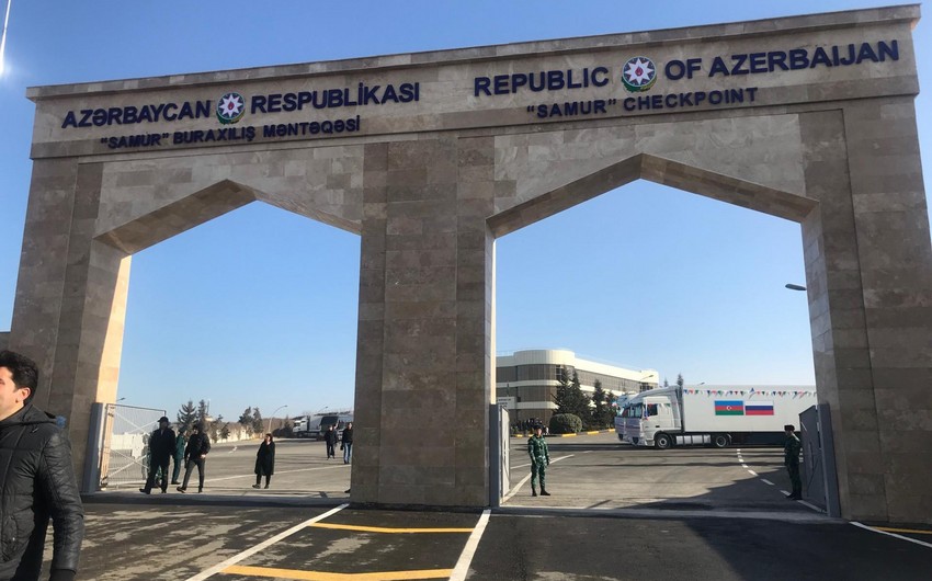 Срок закрытия госграницы Азербайджана продлили