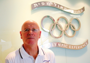 ​Israel sends largest ever delegation to I European Games