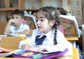 В Азербайджане предлагается снизить школьный возраст