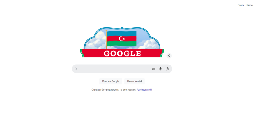 “Google” Azərbaycan bayrağının rənglərində dudl hazırlayıb