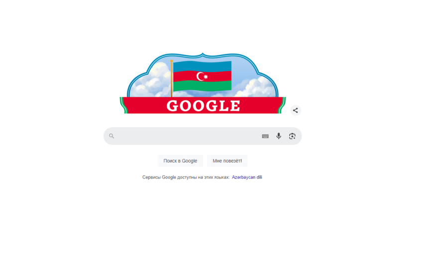 Google releases doodle in honor of Azerbaijan Independence Restoration Day