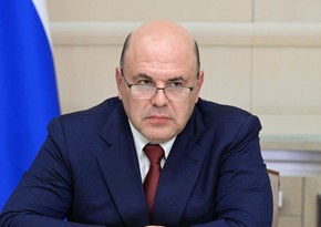 Премьер РФ проголосовал онлайн на выборах в Москве