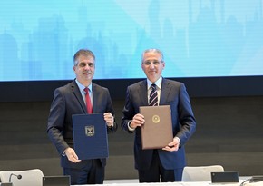 Азербайджан и Израиль подписали соглашение о сотрудничестве в области охраны окружающей среды
