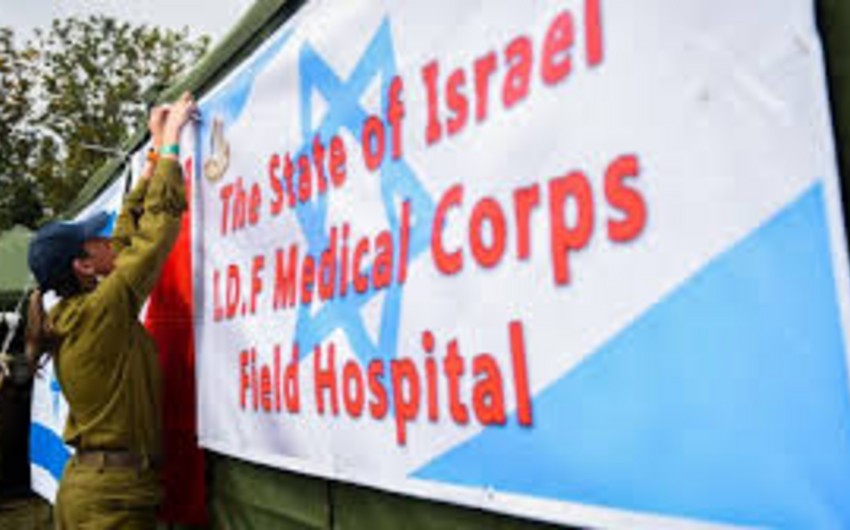 Israeli defense forces medical corps’ field hospital wins WHO's highest rating