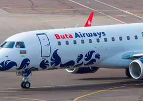 Отменен рейс Buta Airways из Баку в Киев 28 февраля