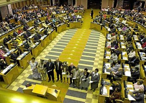 Правящая партия ЮАР потеряла парламентское большинство