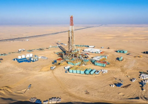 В ОАЭ обнаружено крупное газовое месторождение