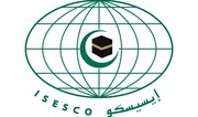 ICESCO set for standout participation at COP29 in Azerbaijan