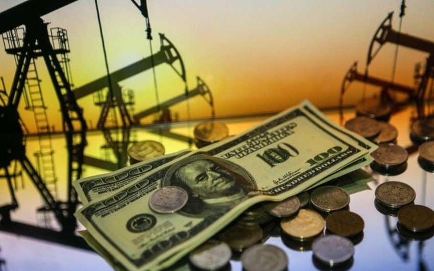 US Energy Information Administration publishes oil price forecast