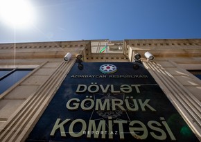 DGK-nın yeni binasının tikintisinə 30 mln manat xərclənib 