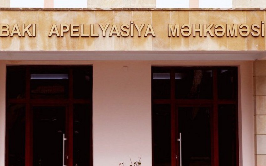 Апелляционная жалоба заместителя Талеха Багирова не была удовлетворена