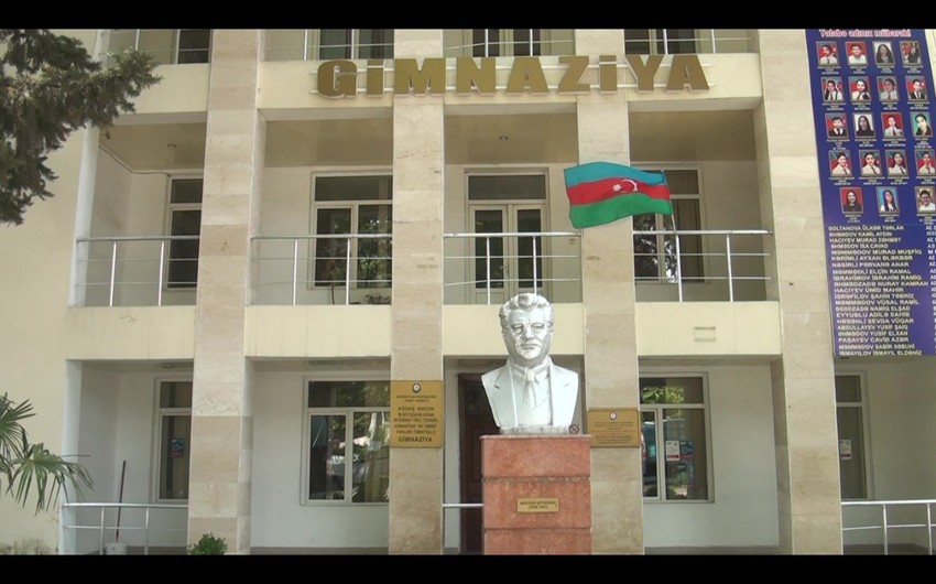 Еще три школы в Азербайджане переведены на дистанционное обучение