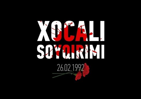 Муниципалитет Италии принял осуждающий Ходжалинский геноцид документ